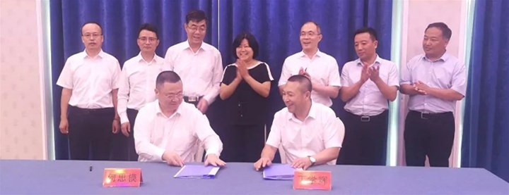 重磅！??！德州廣鑫鐵塔公司與易事特集團(tuán)達(dá)成戰(zhàn)略合作關(guān)系?。?！